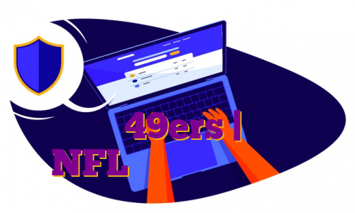 آرون راجرز در فکر آینده پس از شکست گرین بی پکرز در دور تقسیمی مقابل 49ers | اخبار NFL، رتبه بندی و آمار