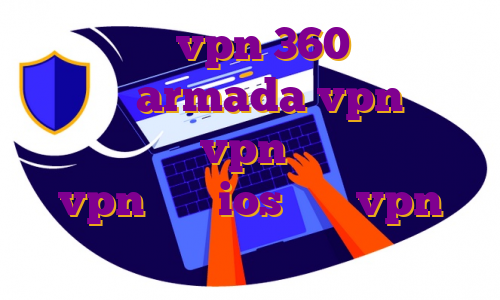خرید اکانت vpn 360 فیلتر شکن نامحدود armada vpn اکانت چند کاربره vpn اكانت رايگان vpn براي ios خرید vpn اکسپرس