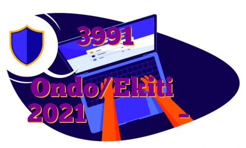 نیجریه 3991 کانتینر دانه کاکائو را از Ondo/Ekiti در سال 2021 صادر می کند – گمرک