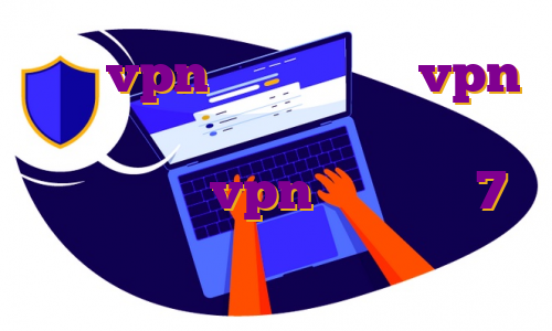 خرید vpn گذرآزاد خرید vpn زهسزخ ترید در بازار ارز دیجیتال ساخت اکانت vpn در ویندوز 7 سایت برای ترید ارز دیجیتال
