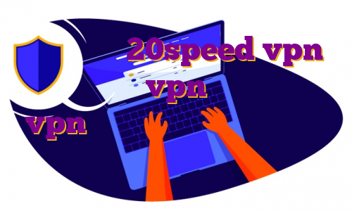 خرید اکانت 20speed vpn اکانت نورد vpn رایگان خرید vpn مخصوص گیم خرید اکانت پرمیوم اسپاتیفای خرید فیلتر شکن کارتی