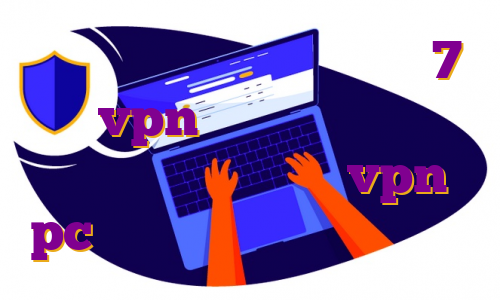 خرید فیلتر شکن برای ویندوز 7 خرید vpn مطمئن برای تردد بین استانی اکانت اکسپرس vpn pc سرویس آی پی ثابت برای ترید