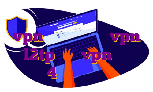 خرید فیلترشکن خارجی خرید vpn تست اکانت تست vpn l2tp خرید vpn برای اندروید 4 اکانت پرمیوم فیدیبو