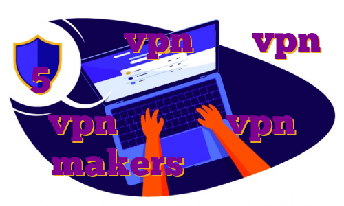 اکانت های vpn خرید vpn 5 کاربره اکانت پرمیوم اکسپرس vpn اکانت تست vpn makers آی پی ایران