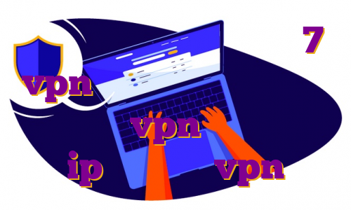 تنظیم آی پی ثابت در ویندوز 7 vpn مناسب برای بایننس اکانت های پروتون vpn خرید فیلترشکن با ip ثابت خرید vpn قوی