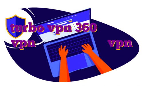 خرید اکانت پرمیوم فری پیک ساخت اکانت turbo vpn 360 خرید اکانت vpn برای کامپیوتر خرید vpn برای صرافی کوکوین برای تردی فلافل چه باید کرد