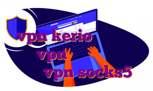 آی پی اختصاصی ثابت خرید شارژ vpn kerio خرید اکانت کیمیا vpn قیمت اکانت پرمیوم خرید vpn socks5