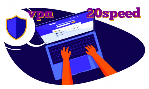 خرید vpn از سایت 20speed برای ترسیدن چه دعایی بخوانیم در ایزی تریدر چگونه خرید کنیم فیلتر شکن نامحدود با ساخت اکانت پرمیوم تریدینگ ویو