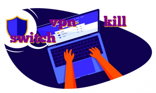 خرید vpn دارای kill switch آی پی ثابت آسیاتک اکانت پرمیوم اپل موزیک خرید اکانت پرمیوم اسپاتیفای اکانت پرمیوم هات اسپات شیلد