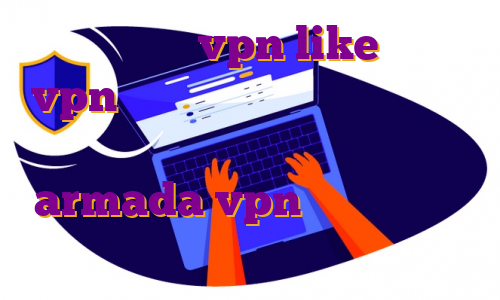 خرید اکانت vpn like اکانت vpn رایگان برای آیفون خرید وی پی انی فیلتر شکن نامحدود رایگان با armada vpn کامپیوتر خرید فیلتر شکن فیلم