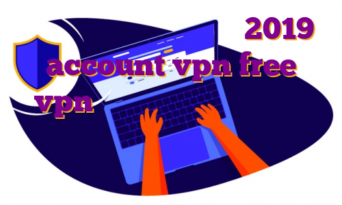 فیلتر شکن پروکسی نامحدود 2019 account vpn free vpn صرافی بایننس نت وی پی انی رایگان برای اندروید فیلتر شکن های نامحدود