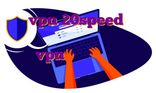 خرید vpn 20speed بهترین جفت ارزها برای ترید فارکس خرید اکانت vpn ترکیه خرید فیلترشکن برای ویندوز آی پی ثابت ژاپن