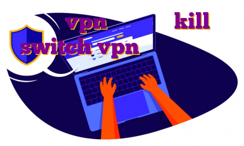 خرید vpn با قابلیت kill switch vpn های آی پی ثابت خرید فیلتر شکن عالی اکانت پرمیوم ماینکرافت رایگان اکانت پرمیوم گرامرلی چیست