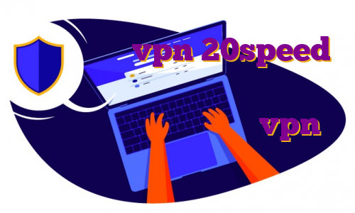 خرید اشتراک vpn 20speed برای تردی خیارشور دانلود با وی پی انی رایگان برای اندروید خرید vpn گذرآزاد سایت برای ترید ارز دیجیتال