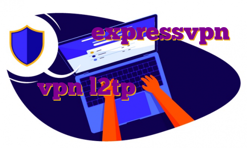 خرید اکانت expressvpn خرید فیلتر شکن چند کاربره اکانت تست vpn l2tp دانلود برنامه ی فیلتر شکن نامحدود آی پی ثابت نورد