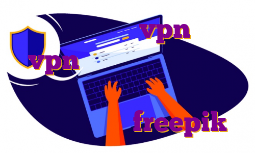 خرید اکانت های vpn اکانت vpn چیست وی پی ن اندروید خرید فیلترشکن با آی پی ثابت اکانت پریمیوم freepik