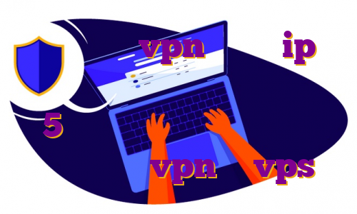 خرید شبکه vpn مزایای ip اختصاصی خرید فیلتر شکن قوی سایفون 5 برای کامپیوتر بایننس آی پی ایران خرید vpn یا vps