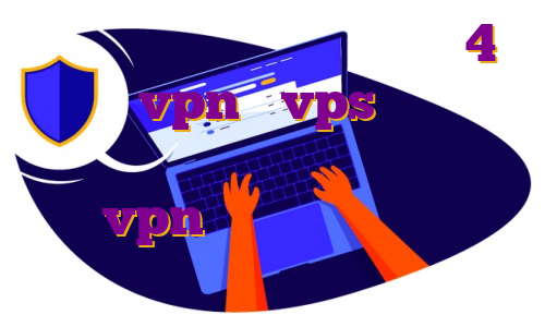 خرید فیلتر شکن برای اندروید 4 خرید vpn و vps درخواست اکانت پرمیوم ای پی مناسب بایننس خرید vpn برای انواع سیستم عامل ها با بهترین کیفیت