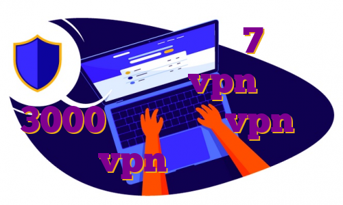 خرید فیلترشکن ویندوز 7 ای پی استاتیک چیه خرید vpn یک ماهه 3000 تومان خرید vpn تست رایگان vpn ای پی ثابت ترید