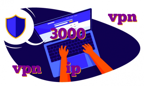 آی پی استاتیک قیمت خرید vpn یک ماهه 3000 تومان خرید فیلتر شکن کریو برای ویندوز خرید vpn هلند ip اختصاصی چیست