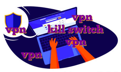 اکانت پرمیوم نورد vpn خرید vpn دارای kill switch ساخت آی پی اختصاصی خرید vpn شخصی خرید vpn برای تلویزیون ال جی