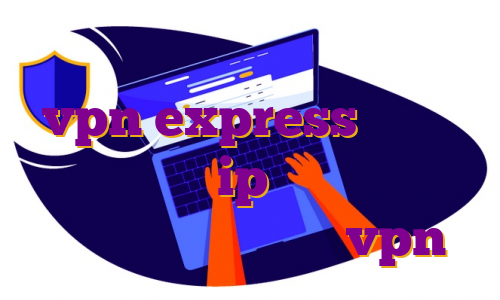 ترید در صرافی بایننس اکانت vpn express ترید در زمان اخبار ip اختصاصی سایت خرید فیلتر شکن متین vpn