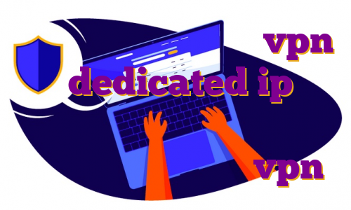 تغییر آی پی بایننس خرید vpn چیتا dedicated ip ماهو بهترین برنامه برای ترید ارز دیجیتال اکانت کرک شده vpn