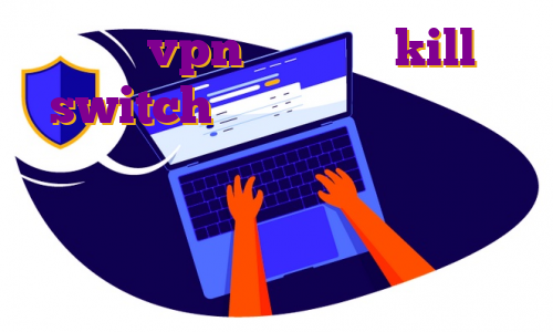 خرید vpn با قابلیت kill switch خرید فیلتر شکن تیک نت خرید فیلتر شکن ای پی ثابت برای بایننس خرید آی پی ثابت برای بایننس خرید فیلتر شکن لپ تاپ