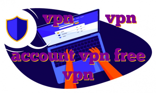 خرید vpn دائمی vpn رایگان بایننس ای پی در بایننس account vpn free خرید vpn معتبر