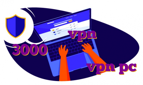 خرید آی پی اختصاصی خرید فیلترشکن پرسرعت خرید vpn یک ماهه 3000 تومان خرید فیلتر شکن پابجی اکانت اکسپرس vpn pc