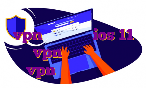 خرید فیلتر شکن سرور ترکیه خريد vpn براي ايفون ios 11 خرید vpn دائمی خرید لایسنس vpn ترید برای زندگی