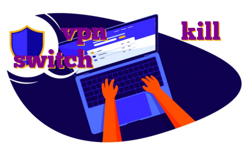 خرید vpn با قابلیت kill switch خرید فیلتر شکن گیمینگ اکانت پرمیوم ماینکرافت رایگان ای پی ثابت من آی پی اختصاصی ترکیه