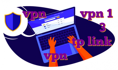 خرید vpn تست خرید vpn 1 روزه خرید فیلتر شکن سایفون 3 آی پی استاتیک در مودم tp link خرید vpn نامحدود