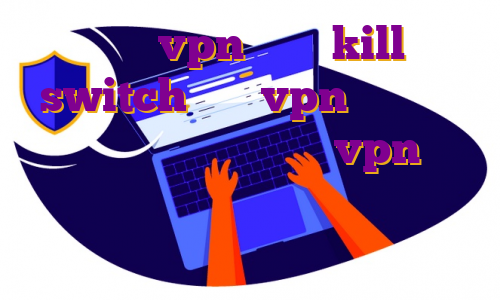 خرید vpn دارای kill switch خرید vpn فیلتر شکن برای اندروید خرید اکانت vpn برای اندروید آی پی ثابت ترید هک اکانت پرمیوم تریدینگ ویو