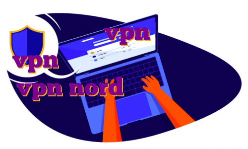 خرید اکانت vpn سیسکو خرید vpn رایگان برای کامپیوتر اکانت vpn nord اکانت پرمیوم فری پیک فیلترشکن برای ترید