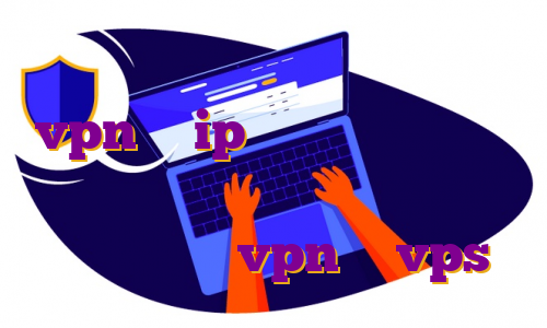 دانلود وی پی ن اندروید خرید vpn با ip ثابت آی پی استاتیک وایمکس ایرانسل ای پی اختصاصی رایگان خرید vpn یا vps