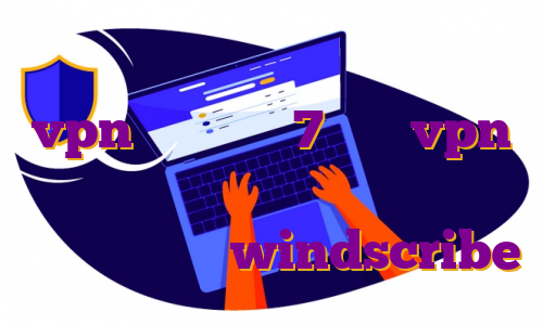 آی پی ثابت امپراطور ساخت اکانت vpn در ویندوز 7 خرید vpn یک روزه خرید فیلترشکن نورد اکانت پرمیوم رایگان windscribe