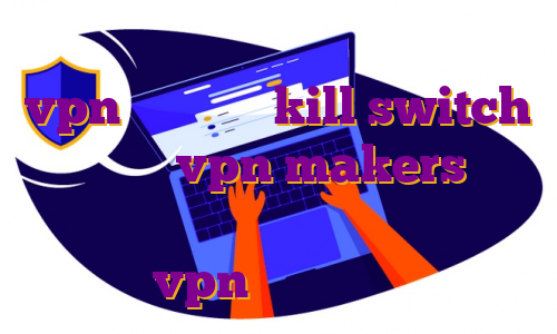 با چه ای پی وارد بایننس شویم خرید vpn با قابلیت kill switch اکانت تست vpn makers ترید در صرافی غیر متمرکز خرید اکانت vpn برای ویندوز