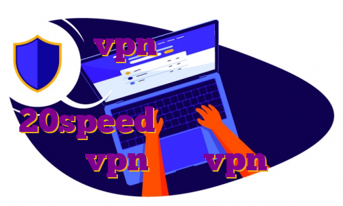 خرید vpn متین آی پی ثابت اختصاصی خرید فیلتر شکن 20speed برای کامپیوتر فروش اکانت vpn خرید vpn مطمئن