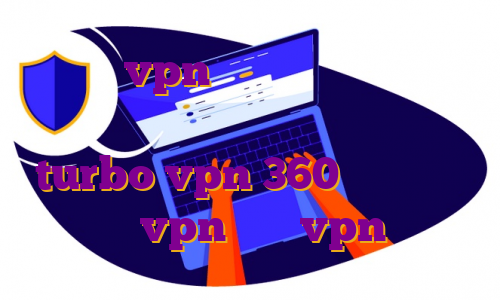 خرید vpn مخصوص بایننس اکانت پرمیوم یوتیوب چیست ساخت اکانت turbo vpn 360 خرید اکانت کیمیا vpn خرید vpn نایس