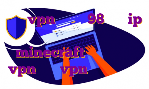 خرید vpn پرسرعت 98 ساخت ip اختصاصی اکانت پرمیوم رایگان minecraft اکانت پروتون vpn خرید vpn کانکشن هوشمند