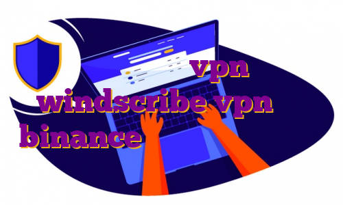 روش جدید اکانت پرمیوم تریدینگ ویو خرید اکانت vpn windscribe vpn برای binance اکانت پریمیوم تریدینگ برای تردی نان چه باید کرد