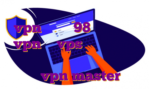 فیلتر شکن نامحدود پروکسی خرید vpn پرسرعت 98 برای بایننس vpn یا vps خرید جدیدترین فیلتر شکن فیلتر شکن نامحدود رایگان با vpn master