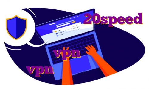 آی پی استاتیک چیست 20speed آی پی ثابت خرید آی پی اختصاصی آلمان قیمت vpn آی پی ثابت خرید vpn برای صرافی بایننس