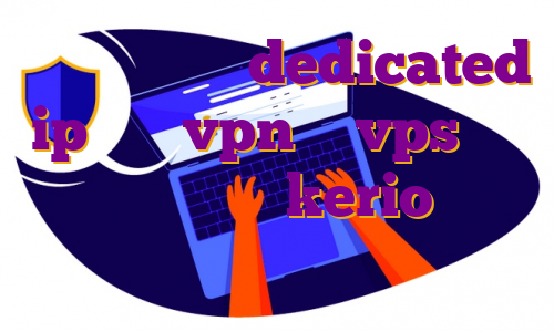 ترید در فارکس dedicated ip خرید vpn یا vps خرید شارژ فیلترشکن kerio ترید چیست