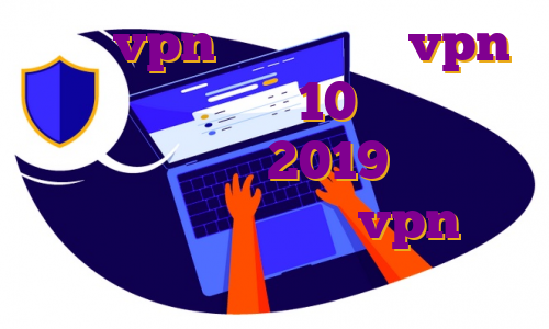 خرید vpn تلگرام خرید vpn برای ویندوز فون 10 فیلتر شکن پروکسی نامحدود 2019 تغییر آی پی برای بایننس بهترین vpn برای بایننس اندروید