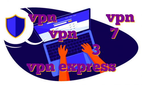 خرید vpn داخلی خرید vpn ثابت خرید vpn ویندوز 7 خرید فیلتر شکن سایفون 3 اکانت vpn express