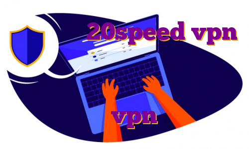 خرید اکانت 20speed vpn آی پی ایران آی پی ثابت گذرآزاد دانلود فیلتر شکن نامحدود برای کامپیوتر خرید vpn وینداسکرایب