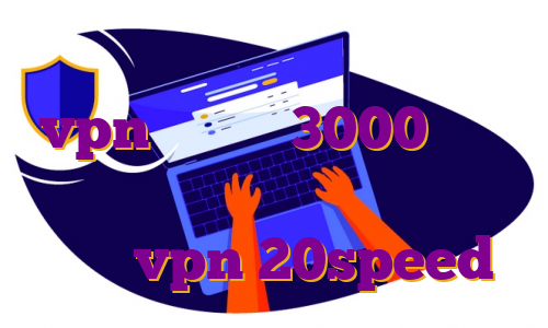 خرید ای پی اختصاصی امریکا خرید vpn یک ماهه 3000 تومان آی پی ثابت شاتل برای تریدر شدن خرید vpn 20speed