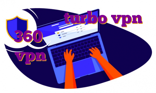 ساخت اکانت turbo vpn 360 آی پی ثابت کوینکس خرید vpn گذر آنلاین آی پی ثابت آلمان آی پی ثابت مخصوص ترید